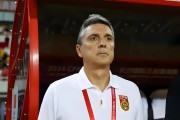 咪咕体育app下载-安东尼奥结束U23亚洲杯带队任务后，首次亮相新去处，引发热议