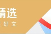 咪咕体育登录入口-父亲给两个儿子取了同一个名字：博古之子秦刚传奇人生与时代印记